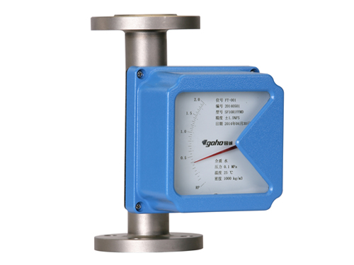 金属浮子流量计-就地型