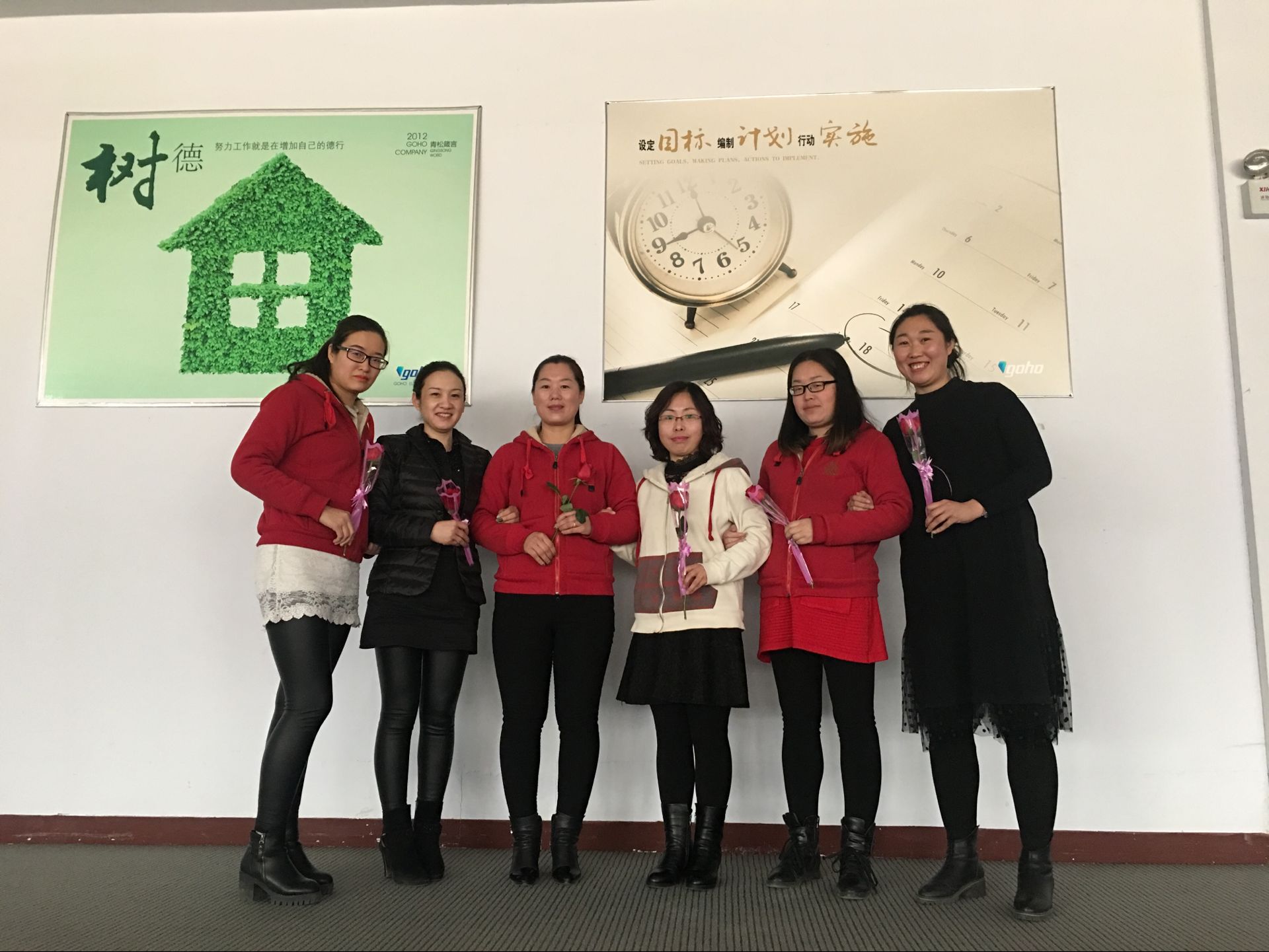 2017年3月8日 玫瑰花