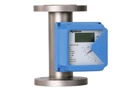 金属浮子流量计-本安防爆型